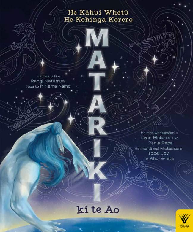 Cover of Matariki ki te Ao