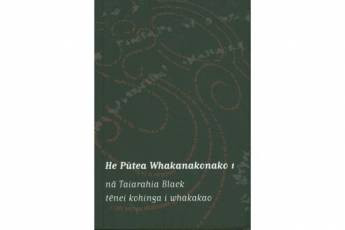 Book cover: He Pūtea Whakanakonako 1