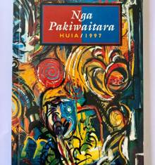Book cover: Ngā Pakiwaitara Huia 1997