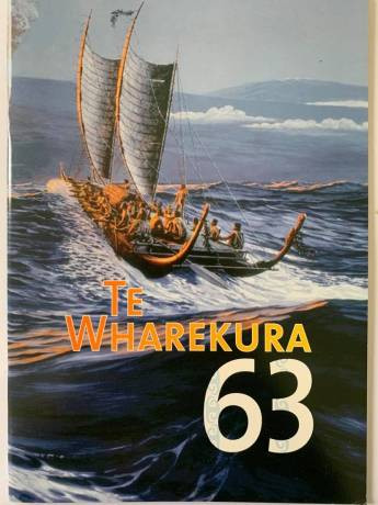 Book cover: Te Wharekura 63