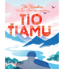 Book cover: Tio Tiamu